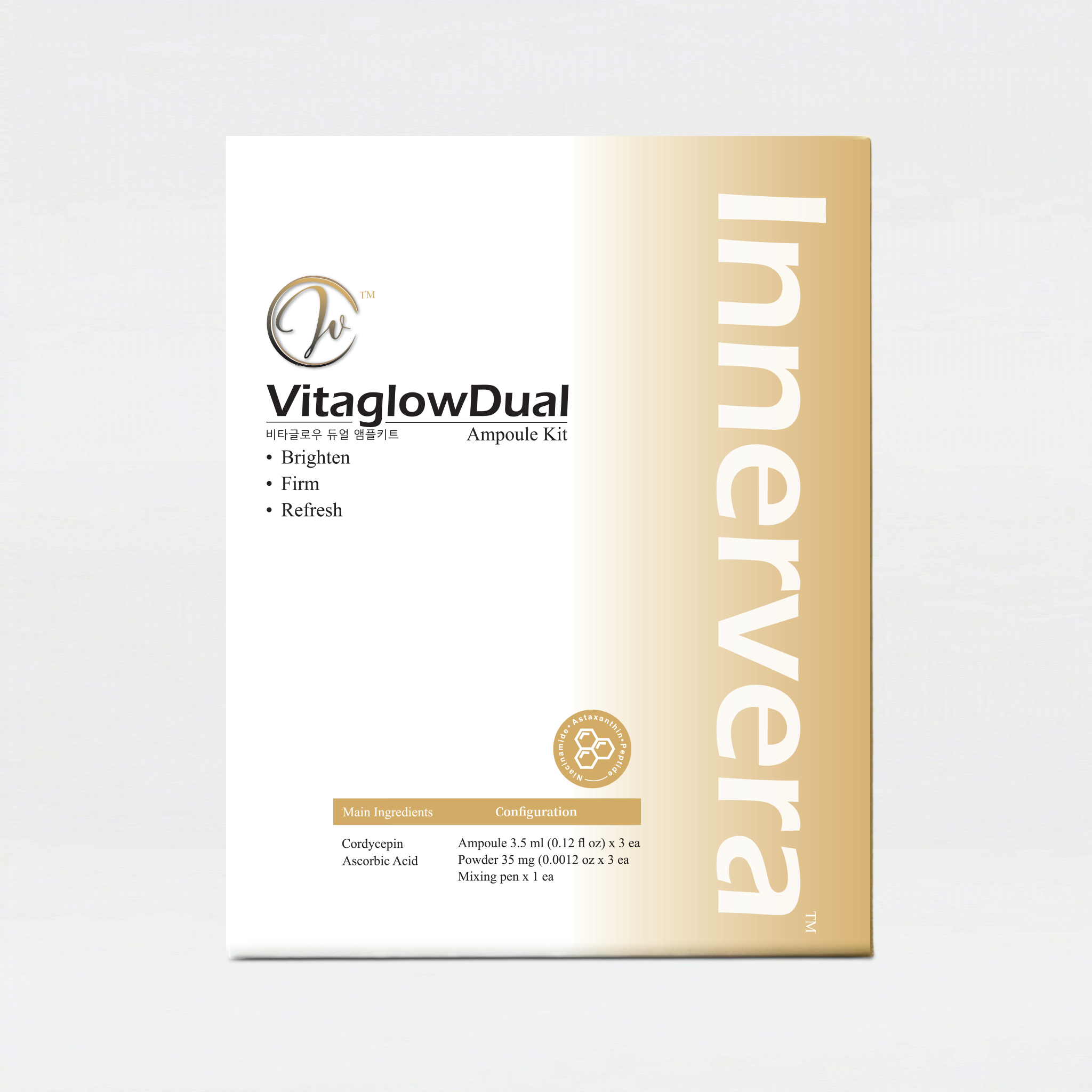 Innervera™ Vitaglow Dual Ampoule Kit (3pk)